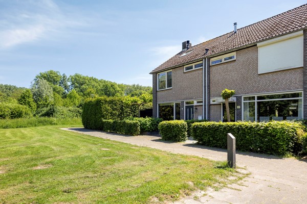 Medium property photo - De Volder 83, 5283 ZB Boxtel